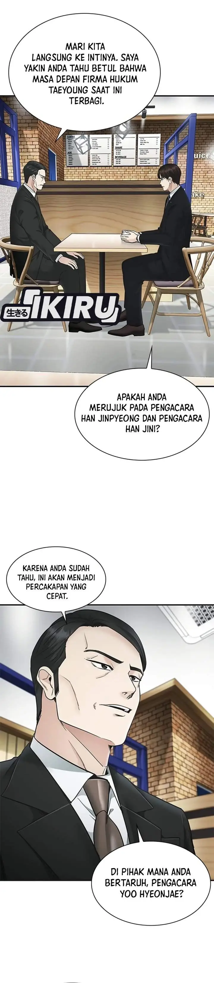 image-komik-the-lawyer-who-sees-spirits-chapter-32-11/57