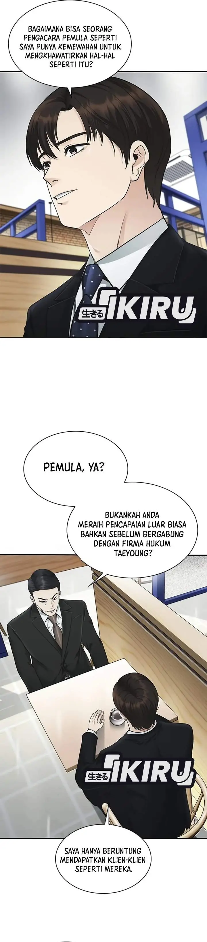 image-komik-the-lawyer-who-sees-spirits-chapter-32-12/57