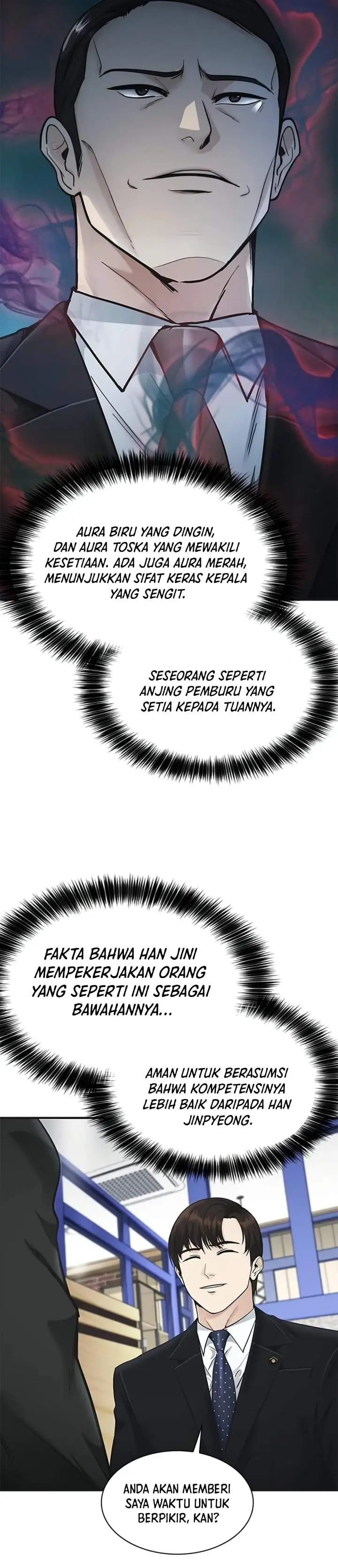 image-komik-the-lawyer-who-sees-spirits-chapter-32-17/57