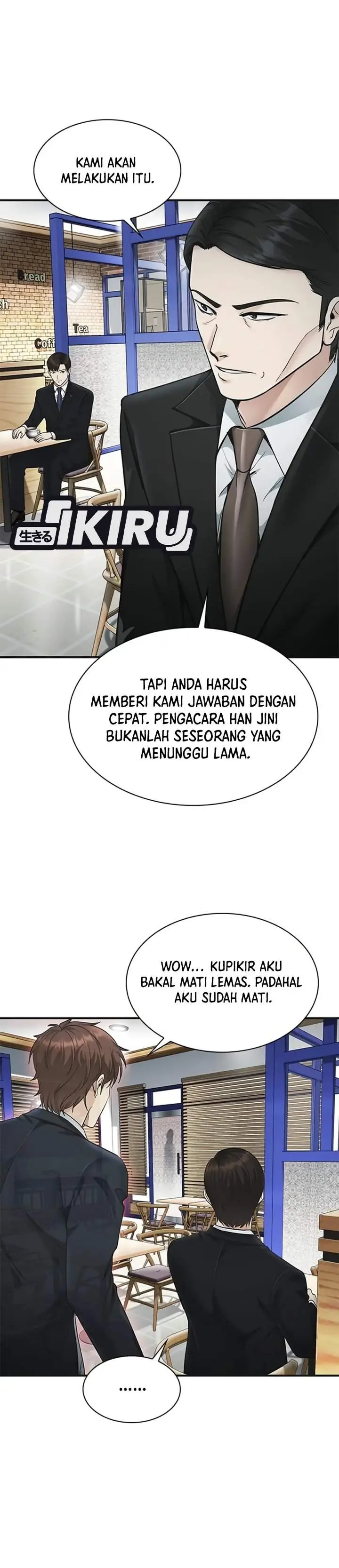 image-komik-the-lawyer-who-sees-spirits-chapter-32-18/57