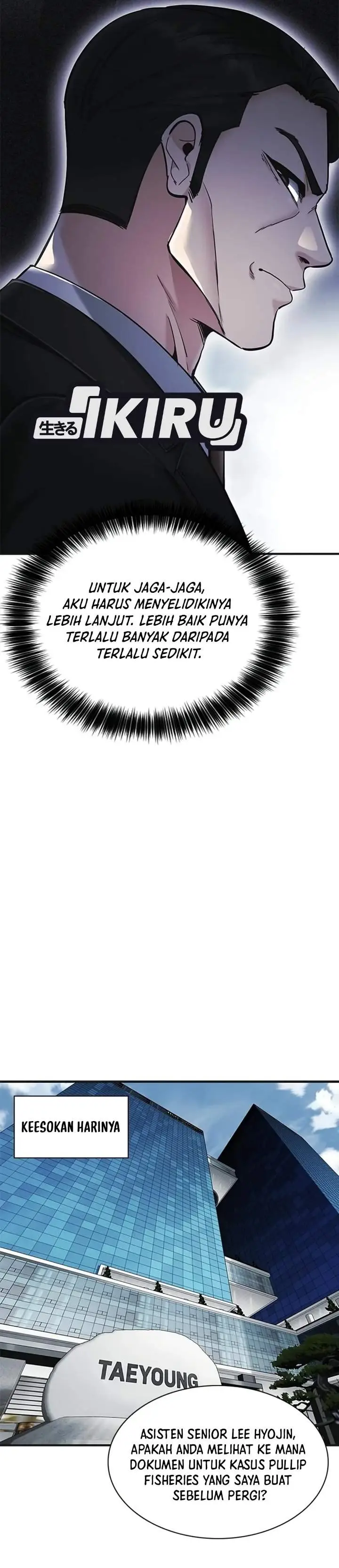 image-komik-the-lawyer-who-sees-spirits-chapter-32-20/57