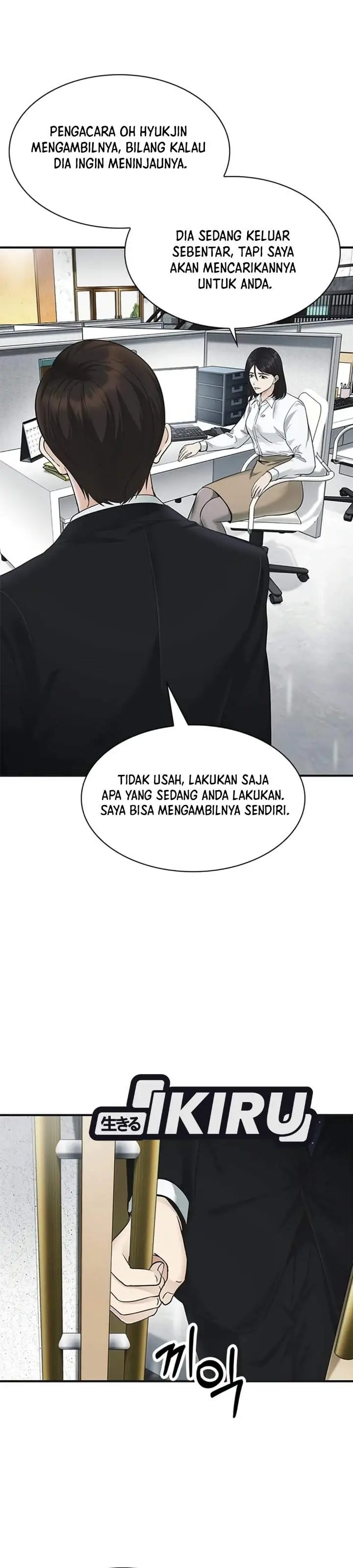 image-komik-the-lawyer-who-sees-spirits-chapter-32-21/57