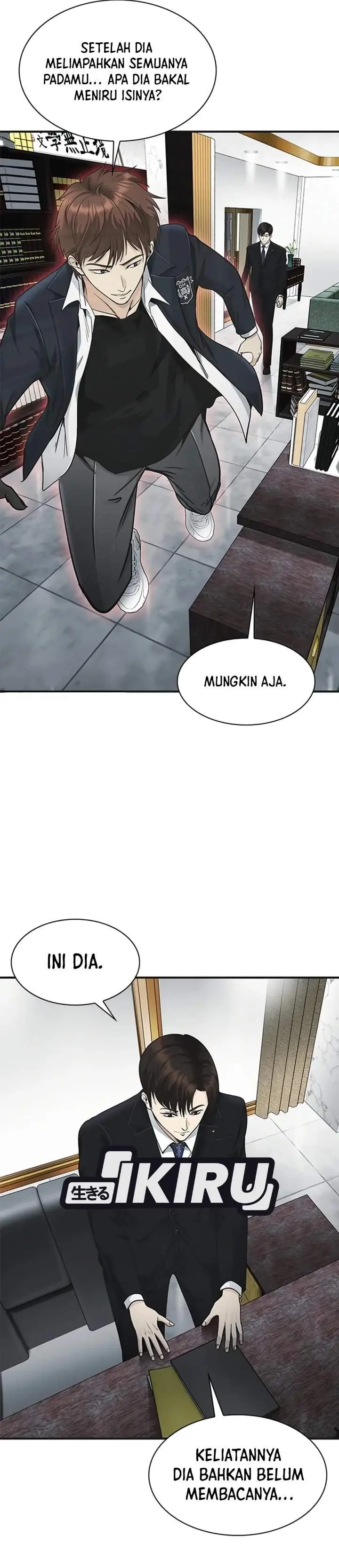 image-komik-the-lawyer-who-sees-spirits-chapter-32-22/57