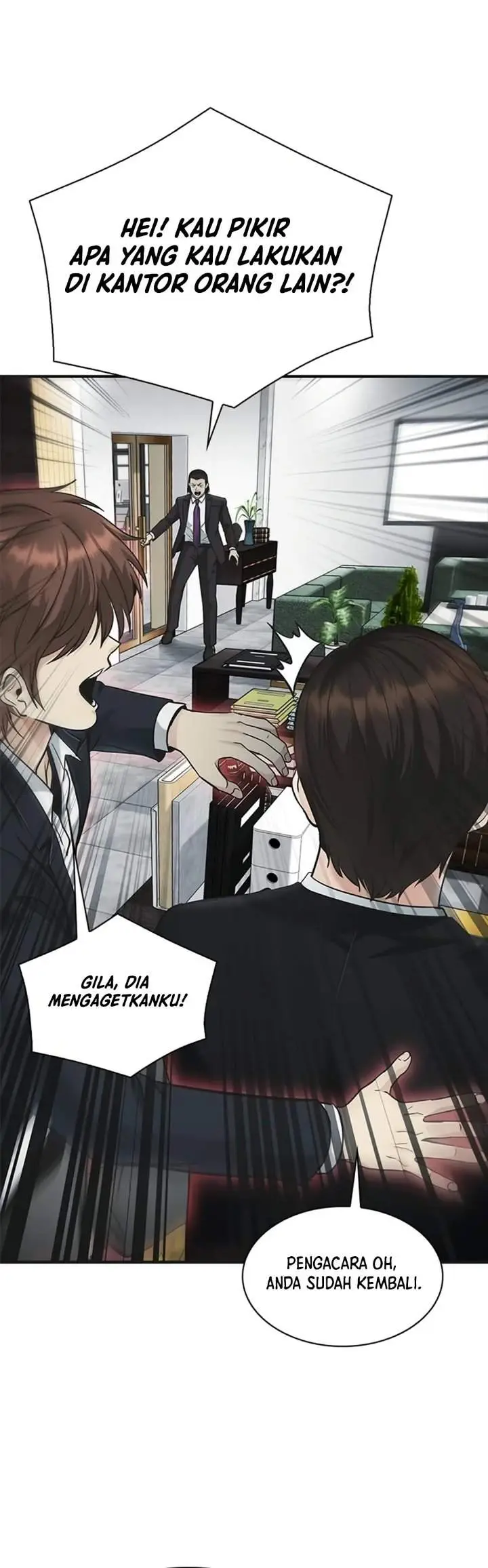 image-komik-the-lawyer-who-sees-spirits-chapter-32-23/57