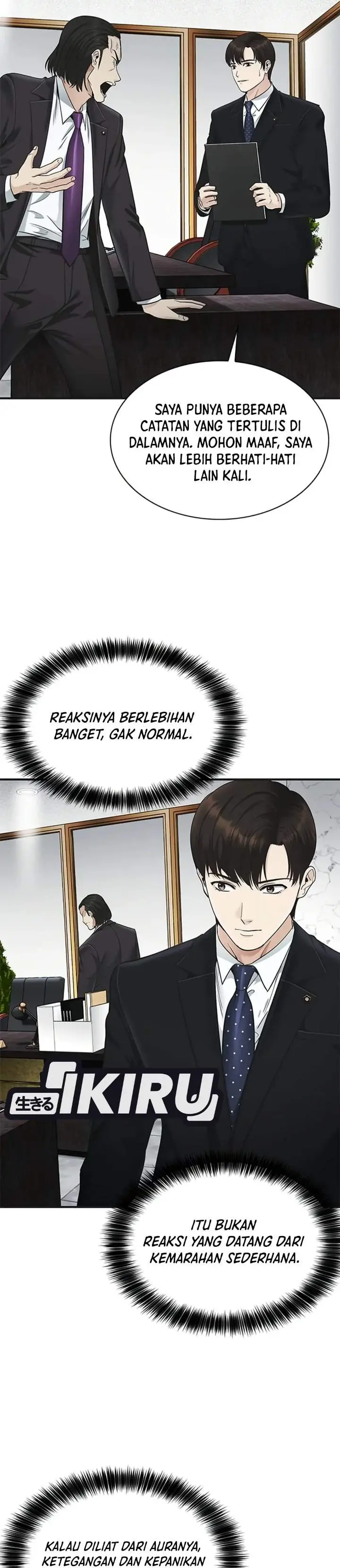 image-komik-the-lawyer-who-sees-spirits-chapter-32-25/57