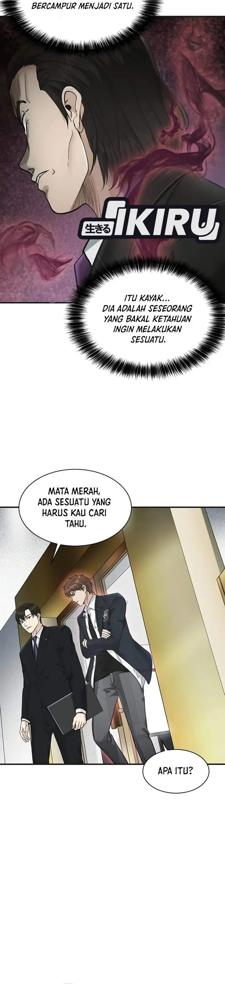 image-komik-the-lawyer-who-sees-spirits-chapter-32-26/57