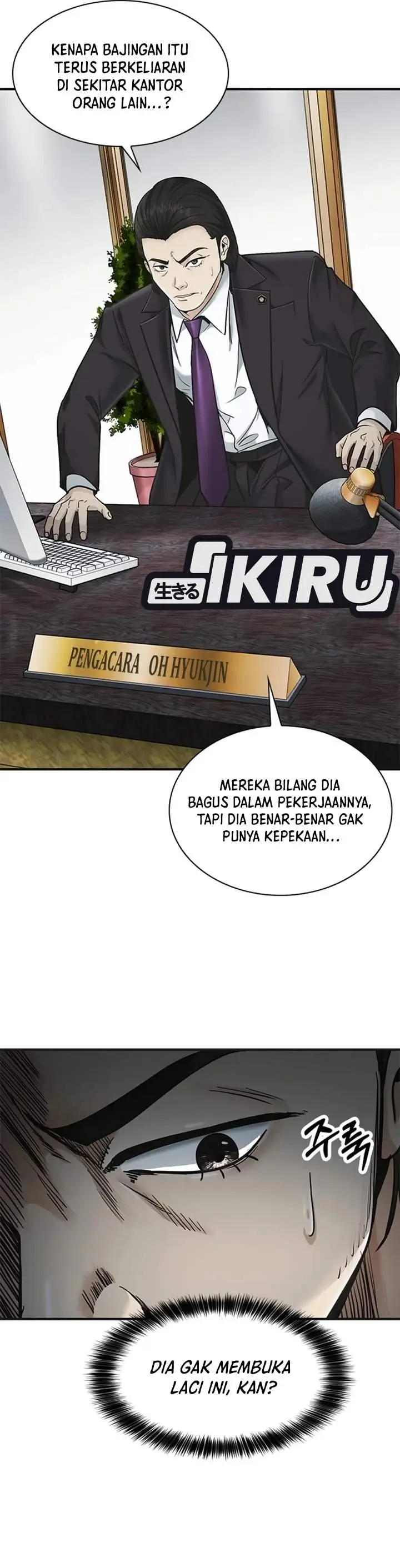 image-komik-the-lawyer-who-sees-spirits-chapter-32-27/57