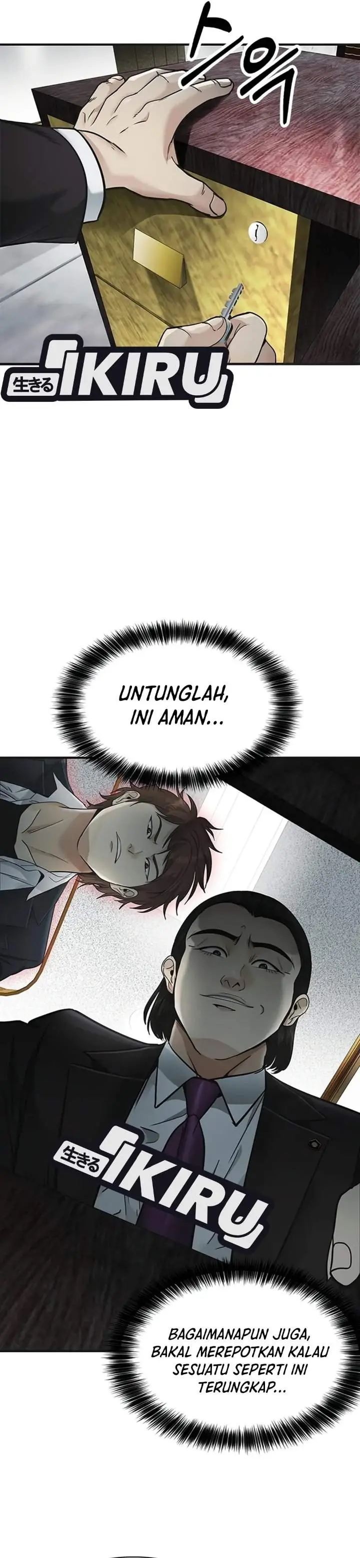 image-komik-the-lawyer-who-sees-spirits-chapter-32-28/57
