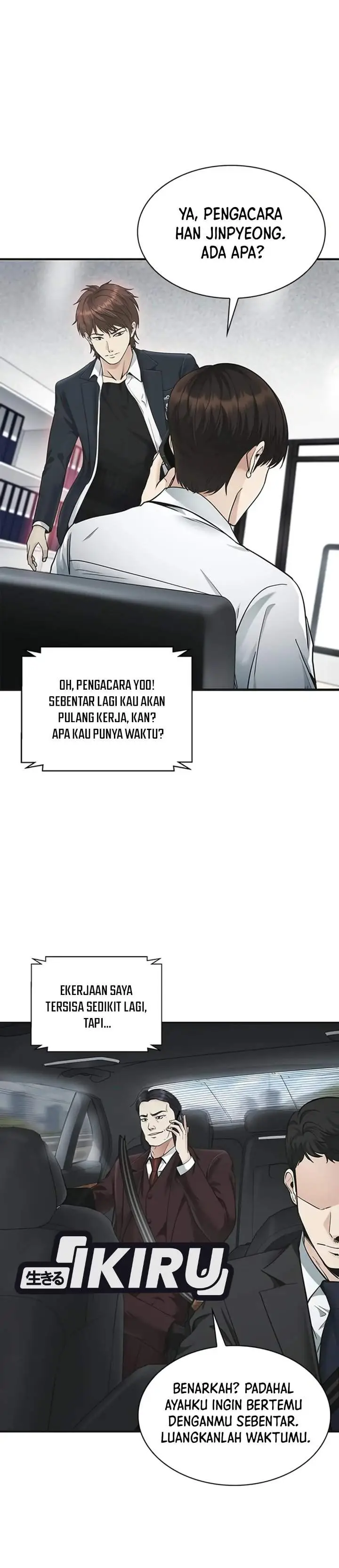image-komik-the-lawyer-who-sees-spirits-chapter-32-31/57