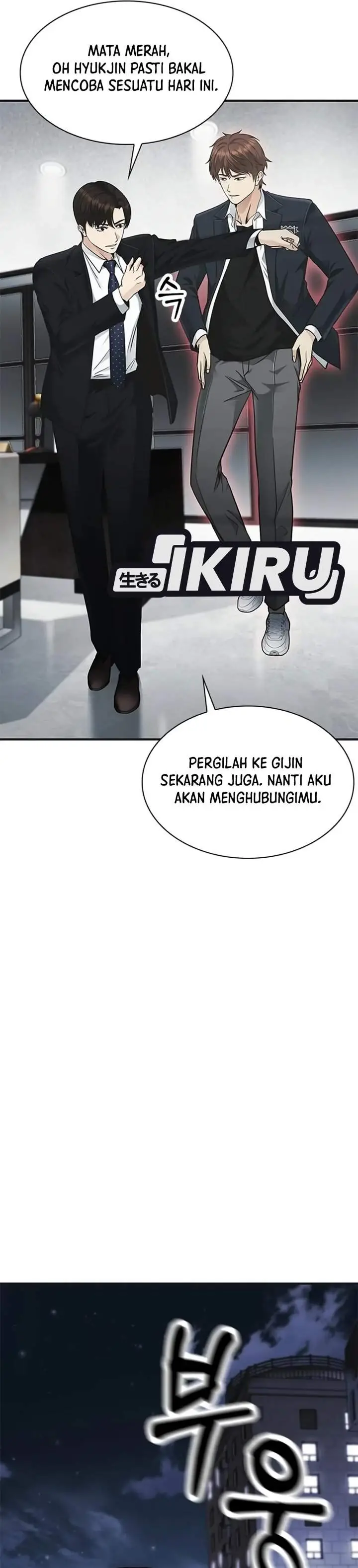 image-komik-the-lawyer-who-sees-spirits-chapter-32-33/57