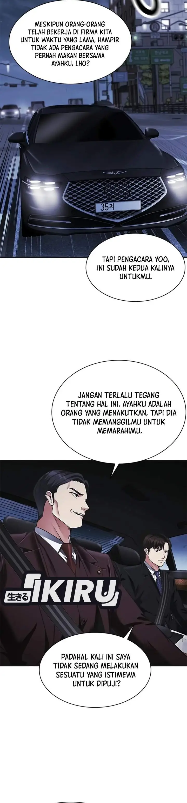 image-komik-the-lawyer-who-sees-spirits-chapter-32-34/57