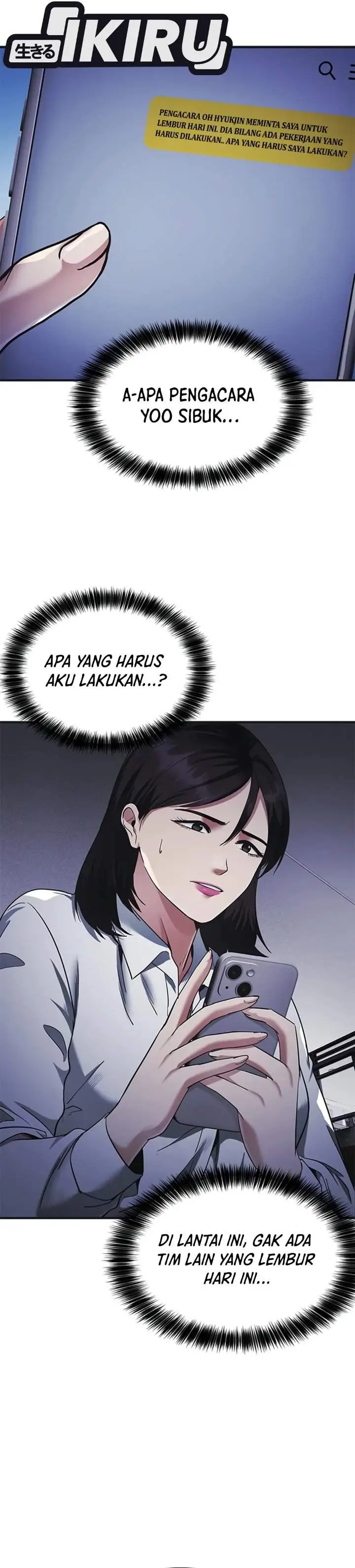 image-komik-the-lawyer-who-sees-spirits-chapter-32-36/57