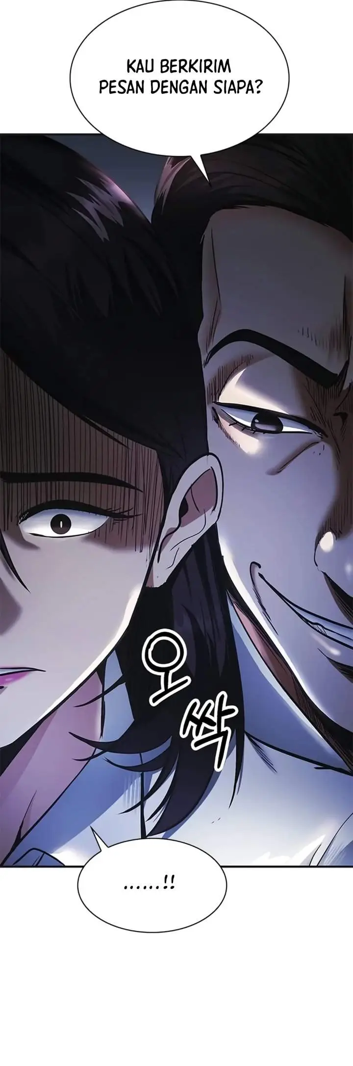 image-komik-the-lawyer-who-sees-spirits-chapter-32-37/57