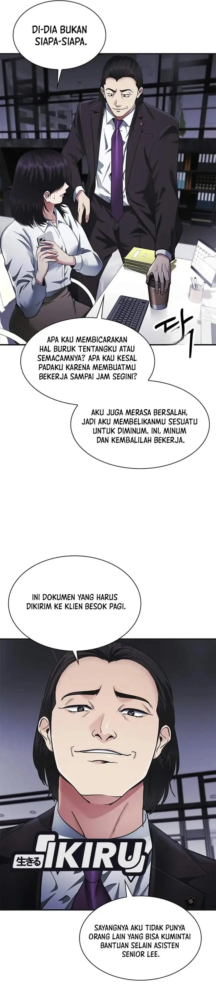 image-komik-the-lawyer-who-sees-spirits-chapter-32-38/57