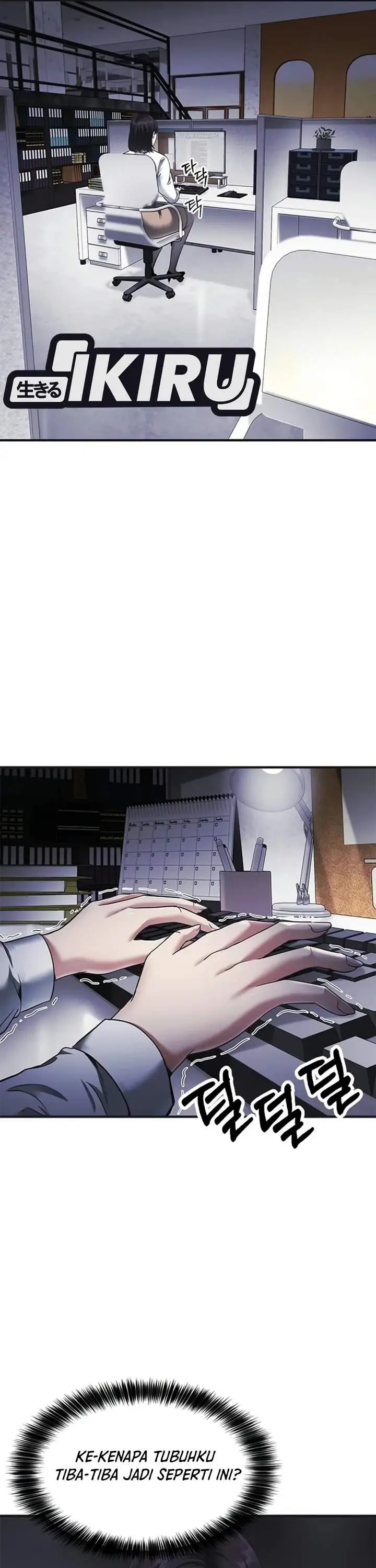 image-komik-the-lawyer-who-sees-spirits-chapter-32-42/57