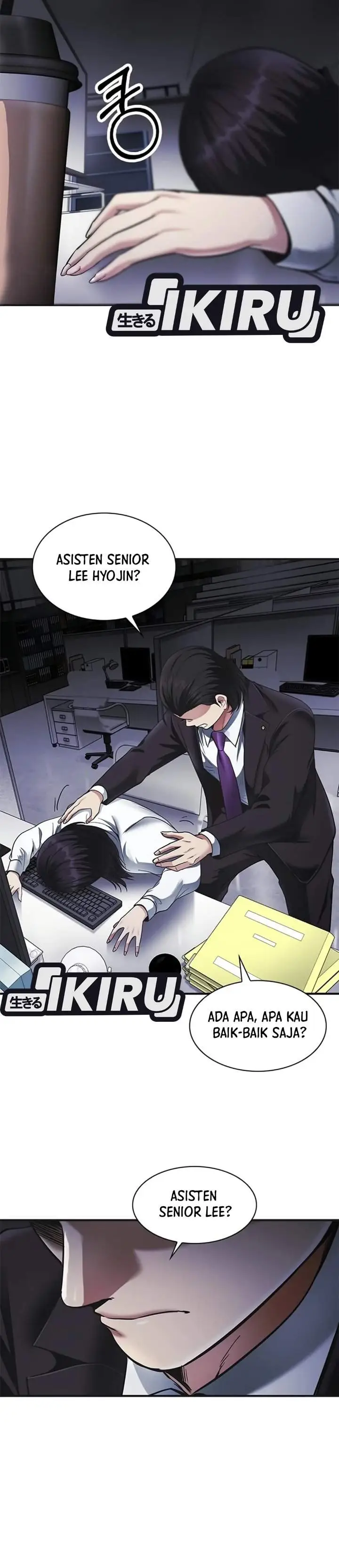 image-komik-the-lawyer-who-sees-spirits-chapter-32-44/57