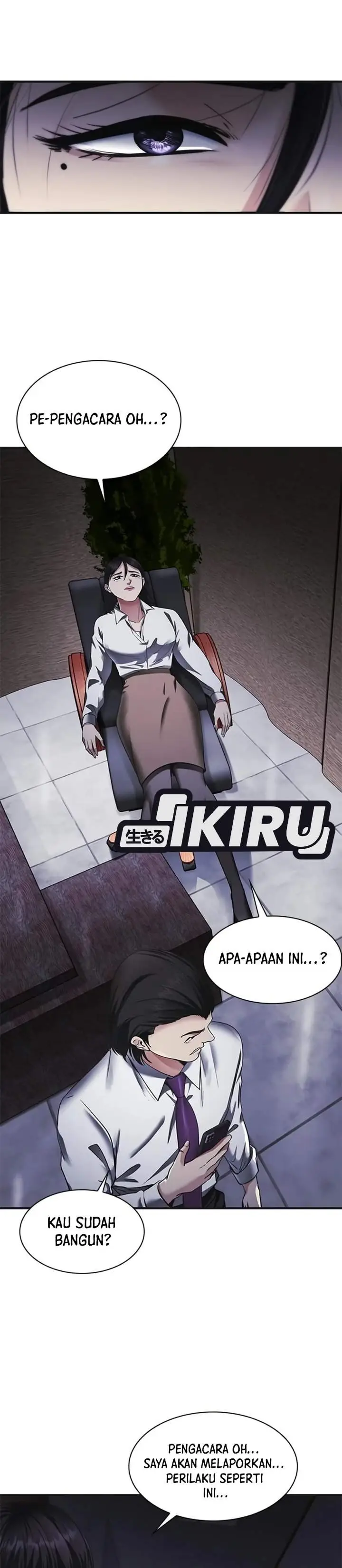 image-komik-the-lawyer-who-sees-spirits-chapter-32-46/57