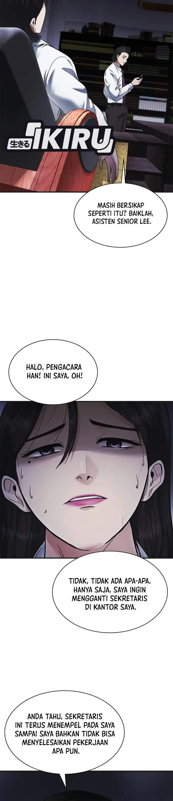 image-komik-the-lawyer-who-sees-spirits-chapter-32-47/57