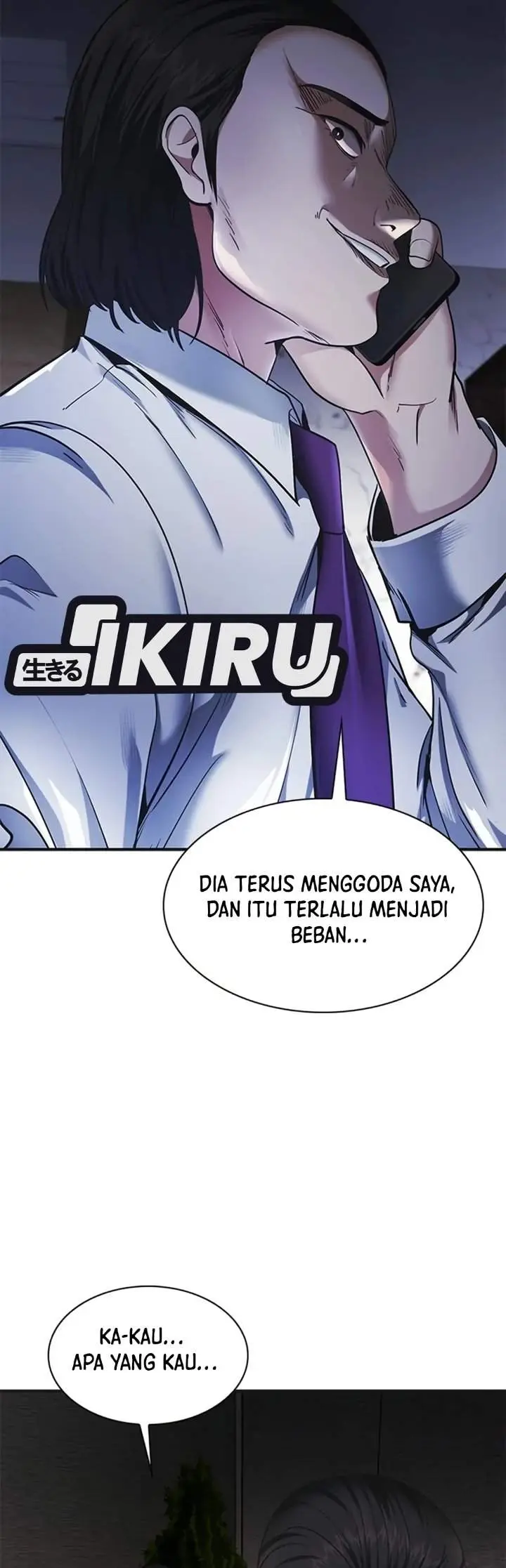 image-komik-the-lawyer-who-sees-spirits-chapter-32-48/57
