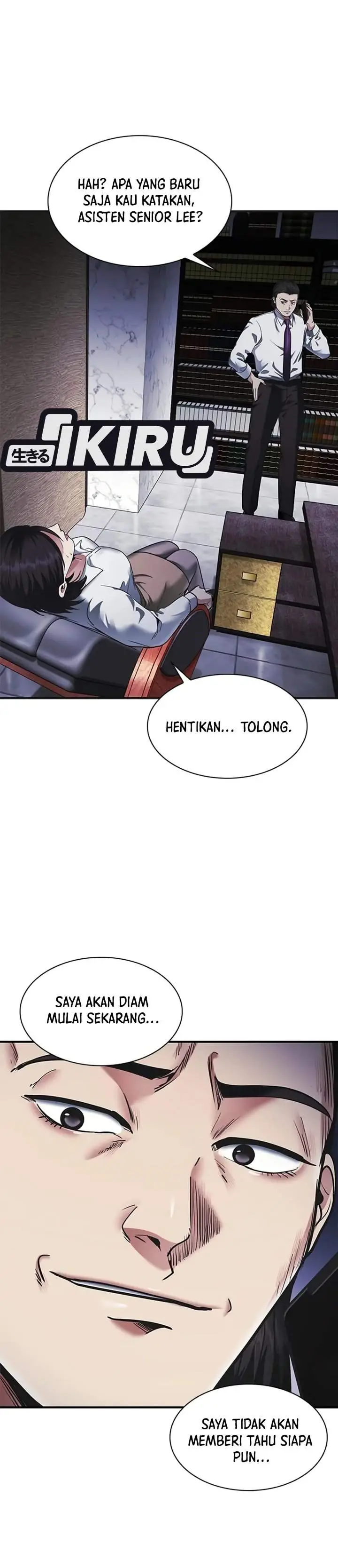 image-komik-the-lawyer-who-sees-spirits-chapter-32-50/57