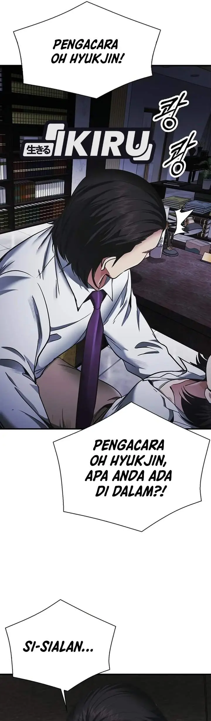 image-komik-the-lawyer-who-sees-spirits-chapter-32-53/57