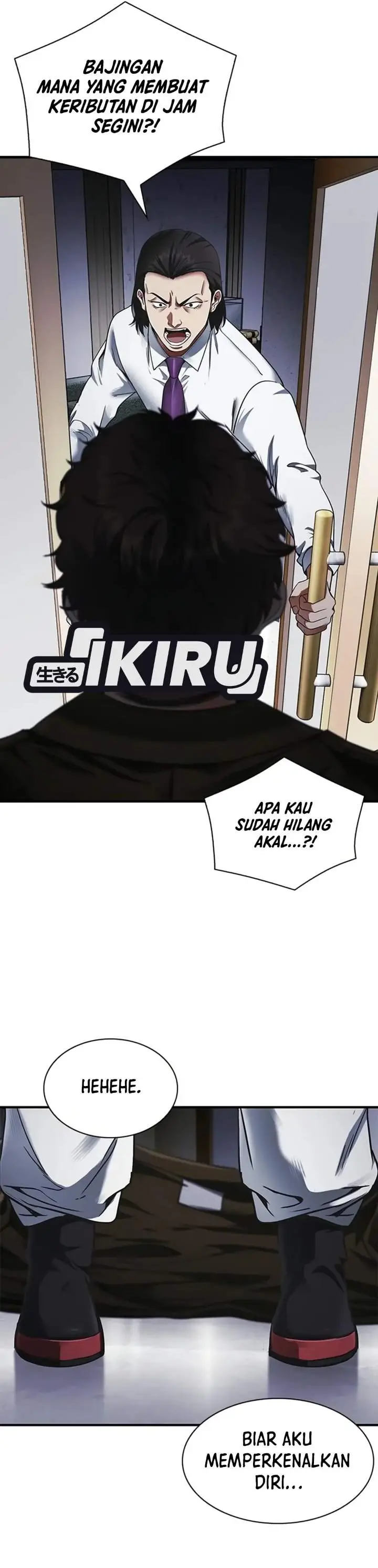image-komik-the-lawyer-who-sees-spirits-chapter-32-55/57