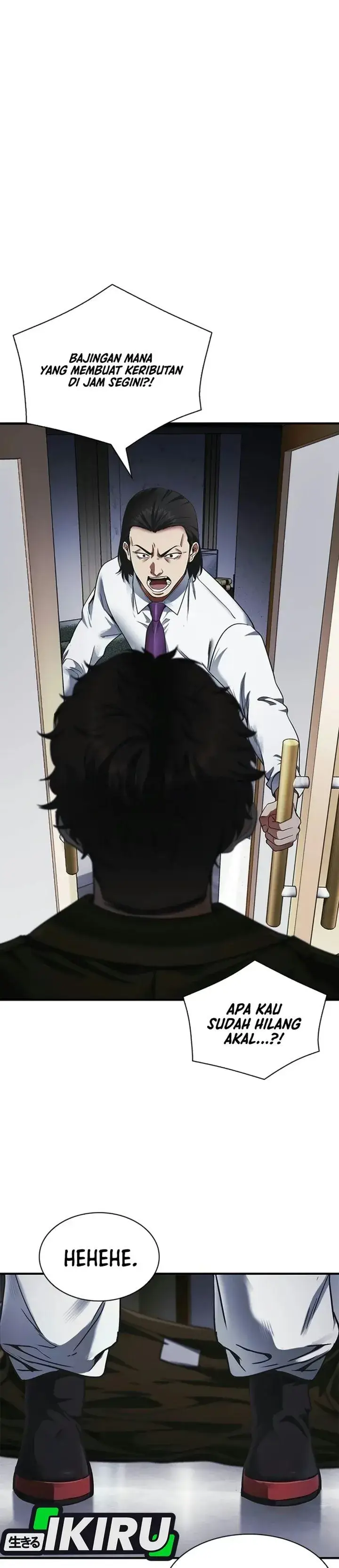 image-komik-the-lawyer-who-sees-spirits-chapter-33-1/54
