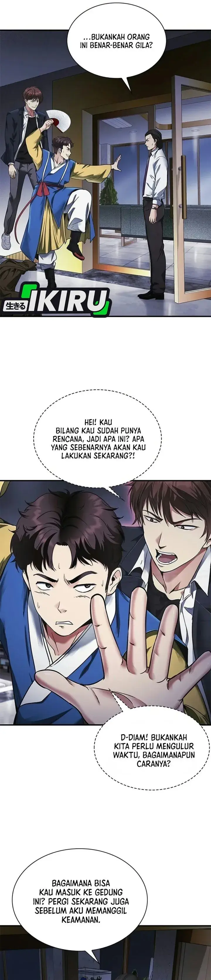 image-komik-the-lawyer-who-sees-spirits-chapter-33-3/54