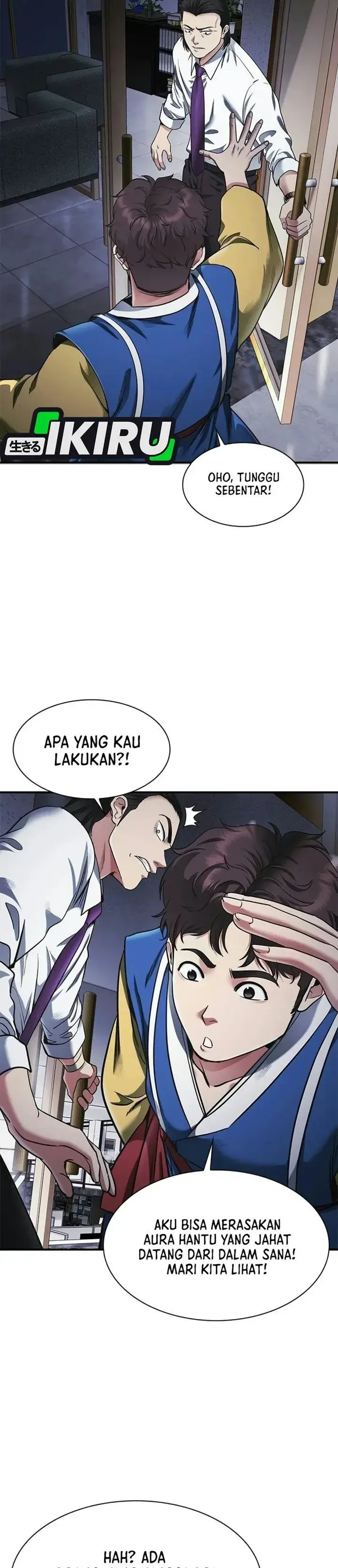 image-komik-the-lawyer-who-sees-spirits-chapter-33-4/54