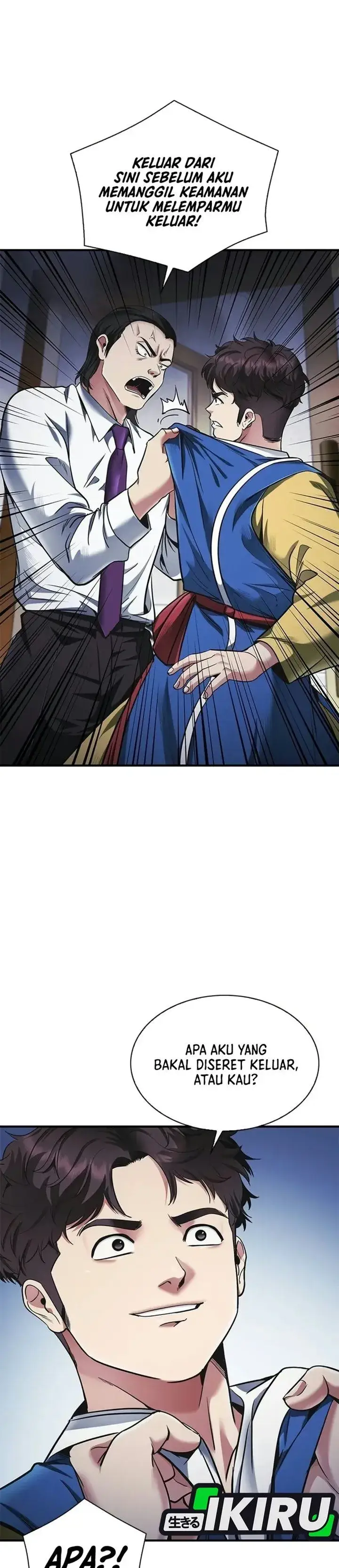 image-komik-the-lawyer-who-sees-spirits-chapter-33-6/54