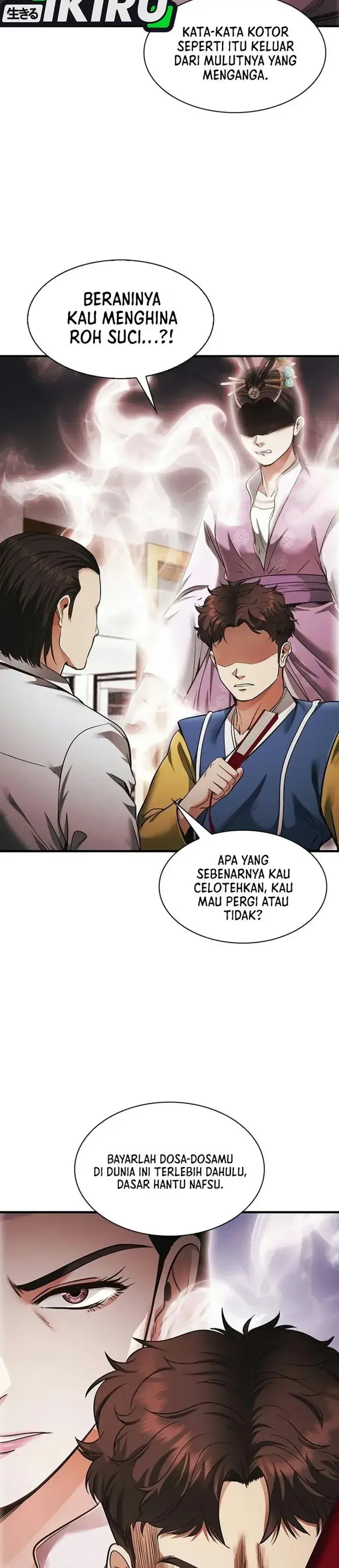 image-komik-the-lawyer-who-sees-spirits-chapter-33-11/54