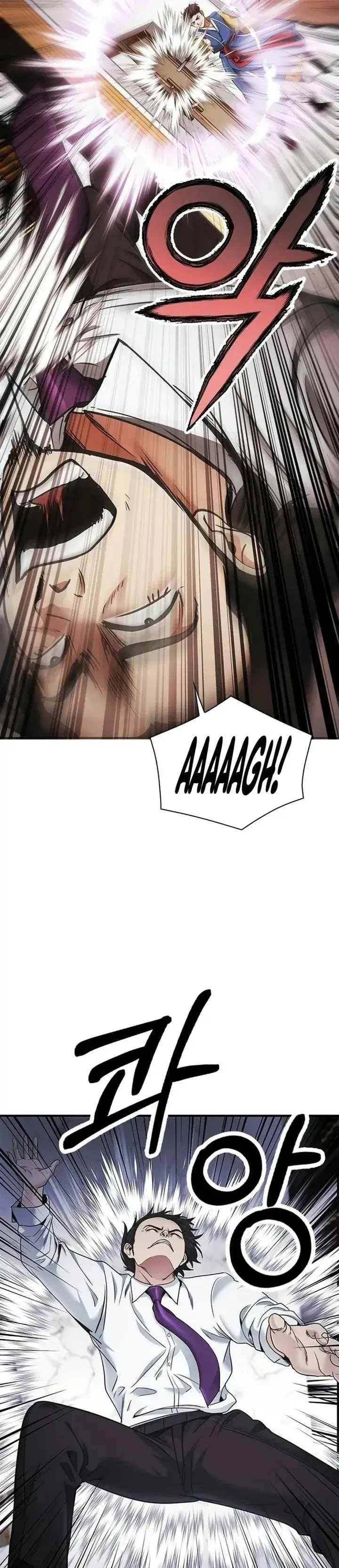 image-komik-the-lawyer-who-sees-spirits-chapter-33-13/54