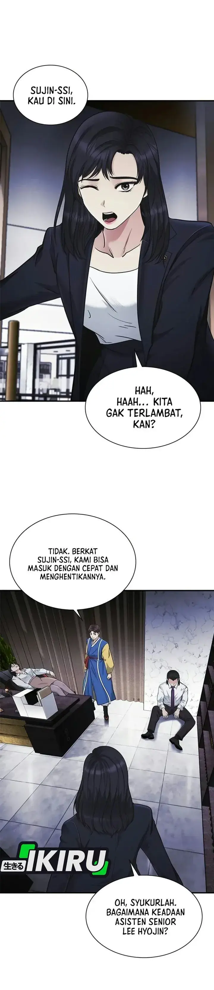 image-komik-the-lawyer-who-sees-spirits-chapter-33-18/54