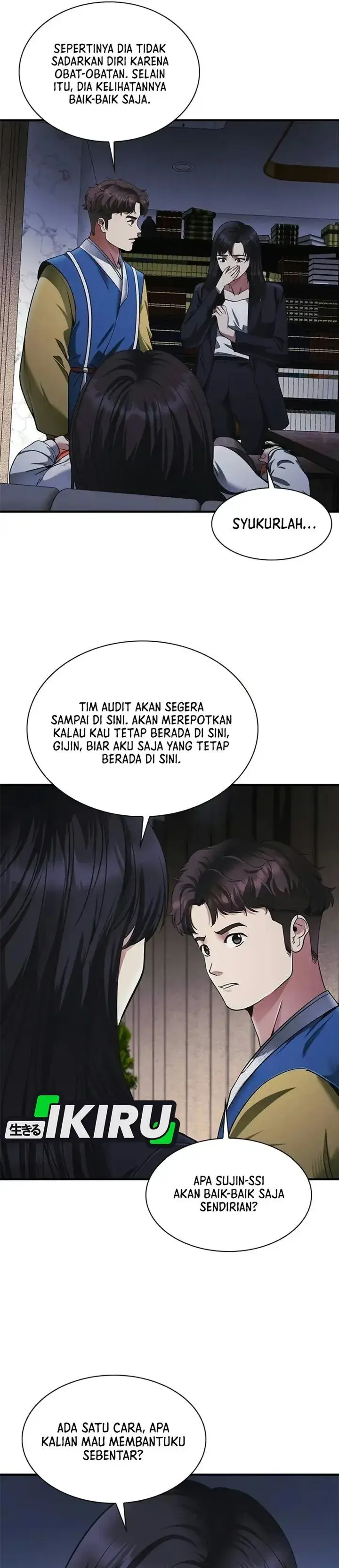 image-komik-the-lawyer-who-sees-spirits-chapter-33-19/54