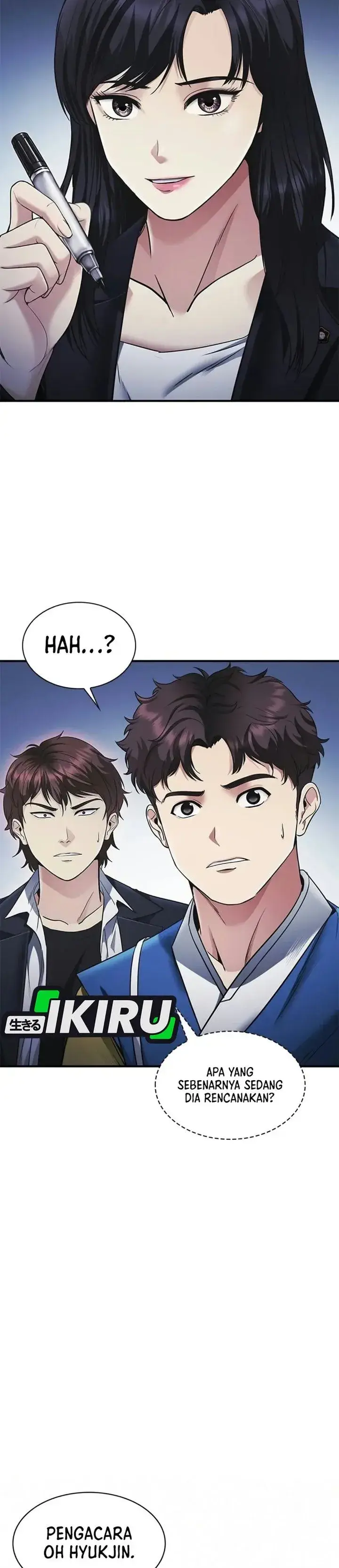 image-komik-the-lawyer-who-sees-spirits-chapter-33-20/54