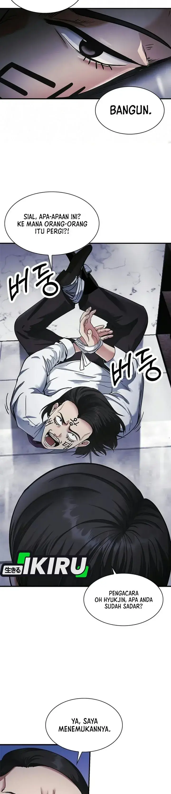 image-komik-the-lawyer-who-sees-spirits-chapter-33-21/54