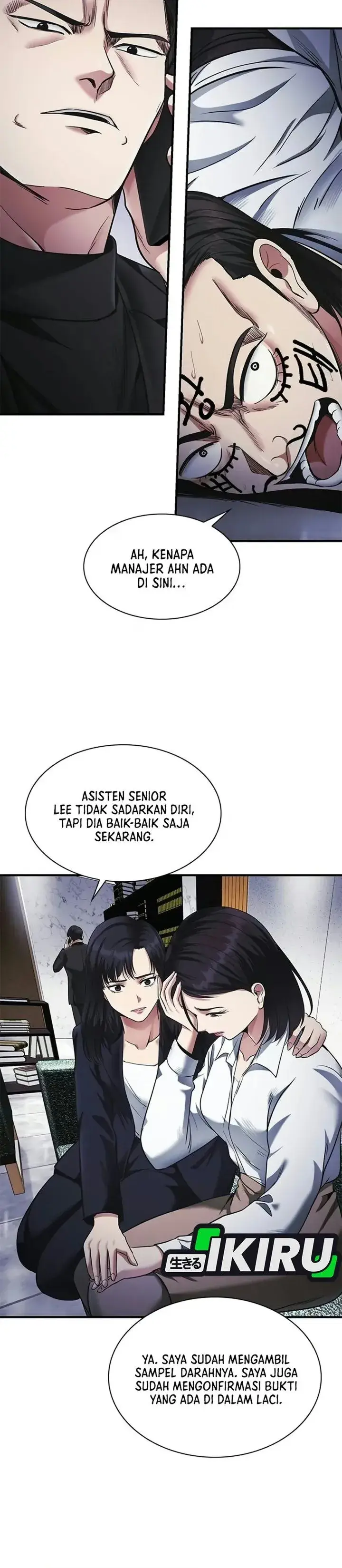 image-komik-the-lawyer-who-sees-spirits-chapter-33-22/54