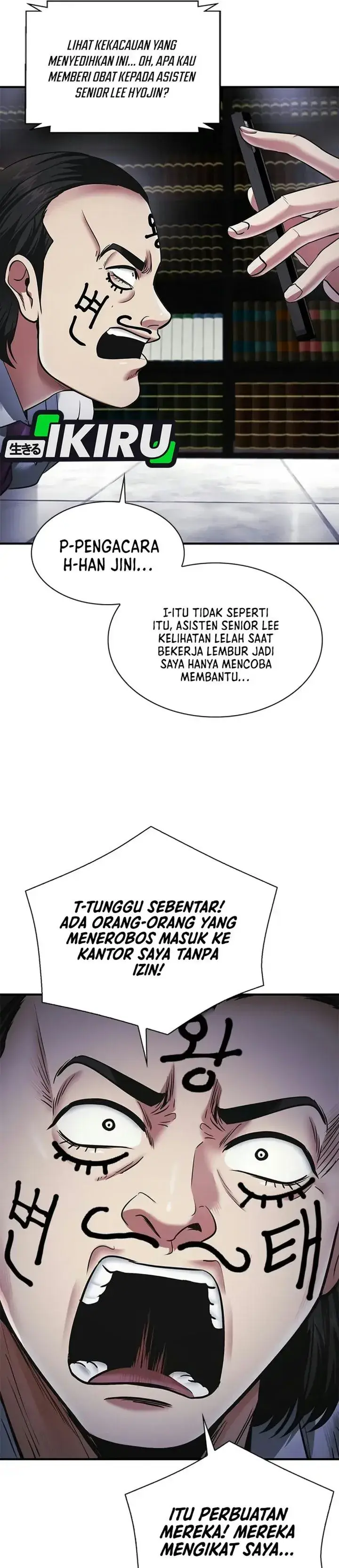 image-komik-the-lawyer-who-sees-spirits-chapter-33-23/54
