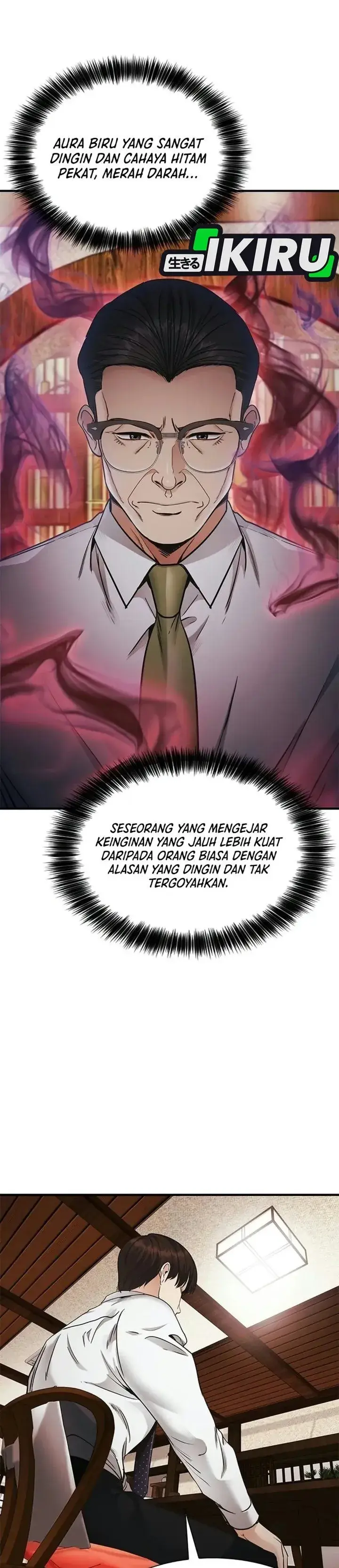 image-komik-the-lawyer-who-sees-spirits-chapter-33-31/54