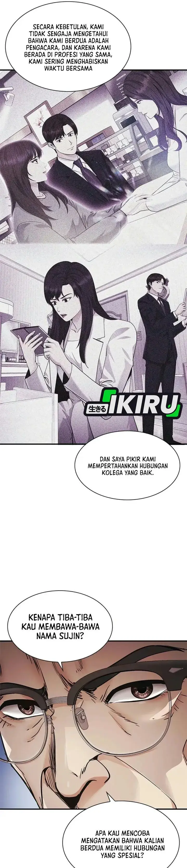 image-komik-the-lawyer-who-sees-spirits-chapter-33-33/54