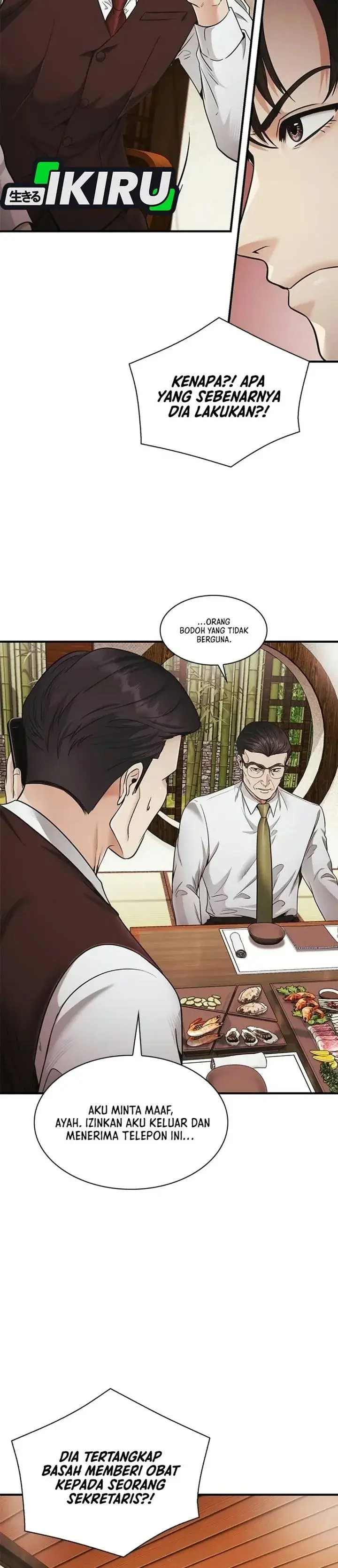 image-komik-the-lawyer-who-sees-spirits-chapter-33-39/54