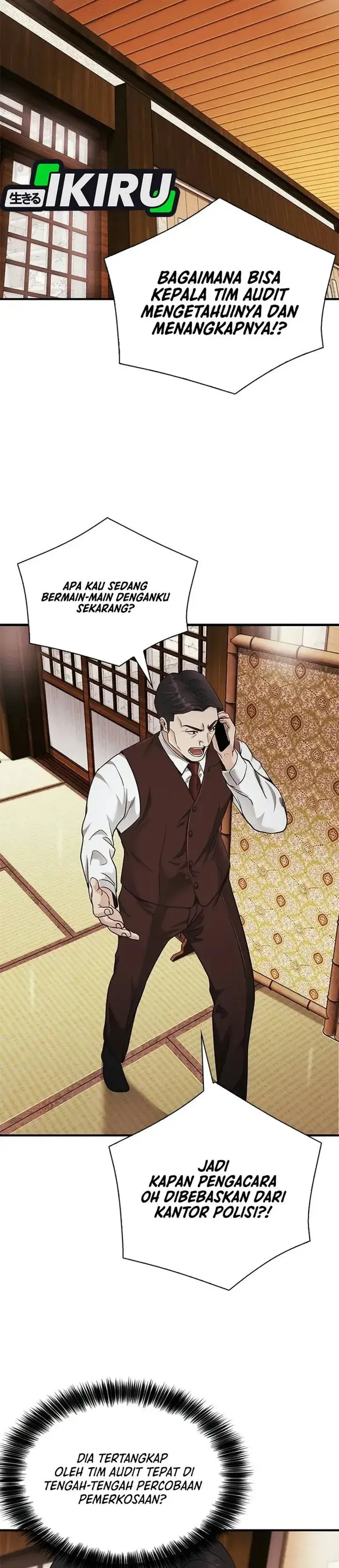 image-komik-the-lawyer-who-sees-spirits-chapter-33-40/54