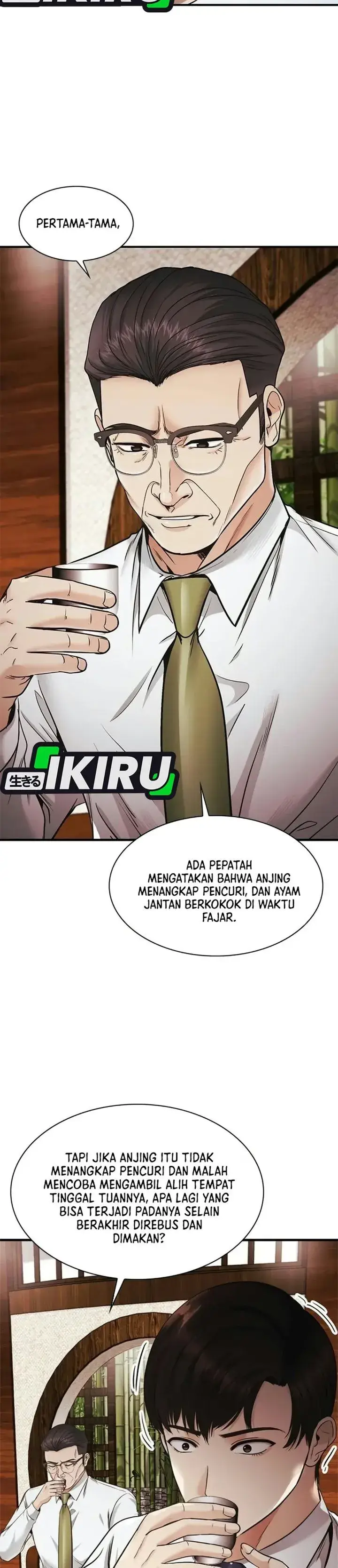 image-komik-the-lawyer-who-sees-spirits-chapter-33-43/54