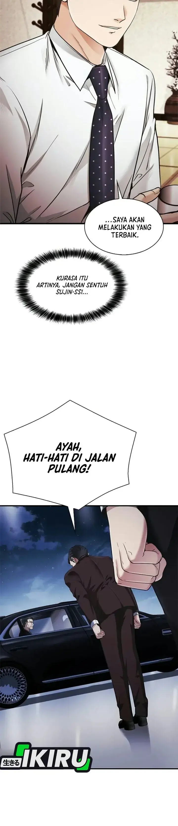 image-komik-the-lawyer-who-sees-spirits-chapter-33-45/54