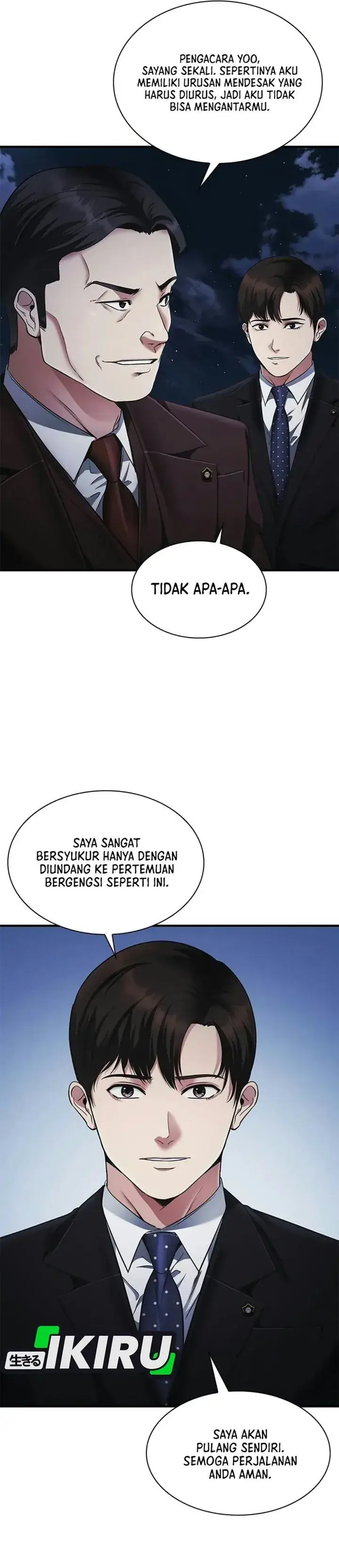 image-komik-the-lawyer-who-sees-spirits-chapter-33-46/54
