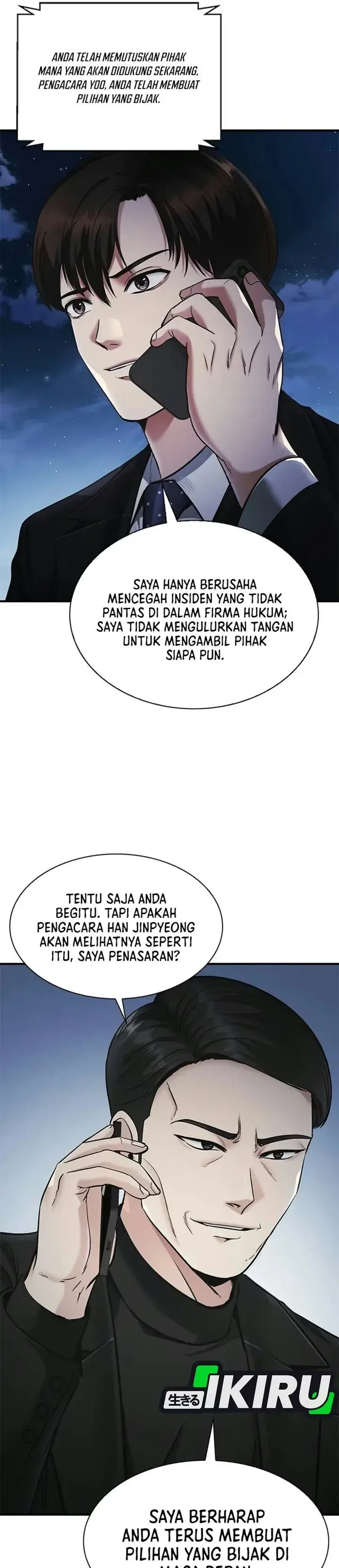 image-komik-the-lawyer-who-sees-spirits-chapter-33-50/54