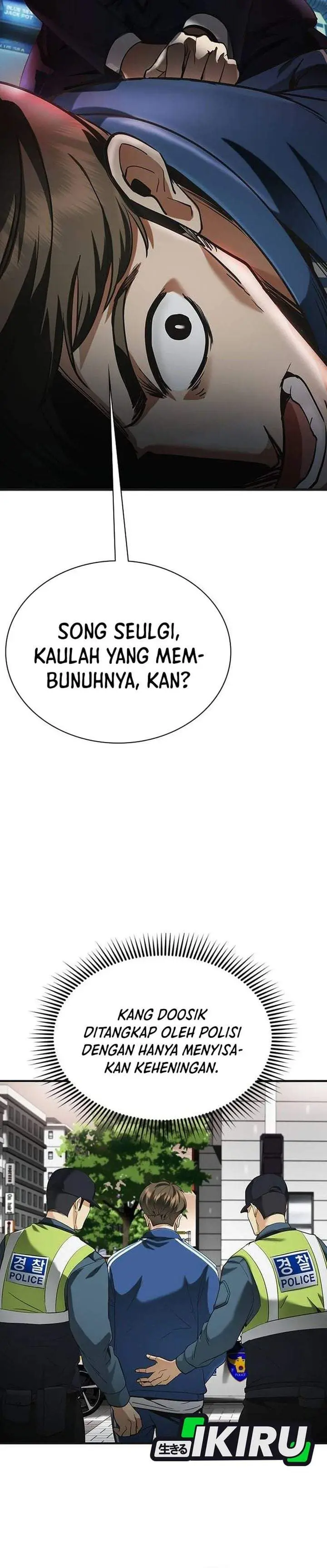 image-komik-the-lawyer-who-sees-spirits-chapter-4-1/60