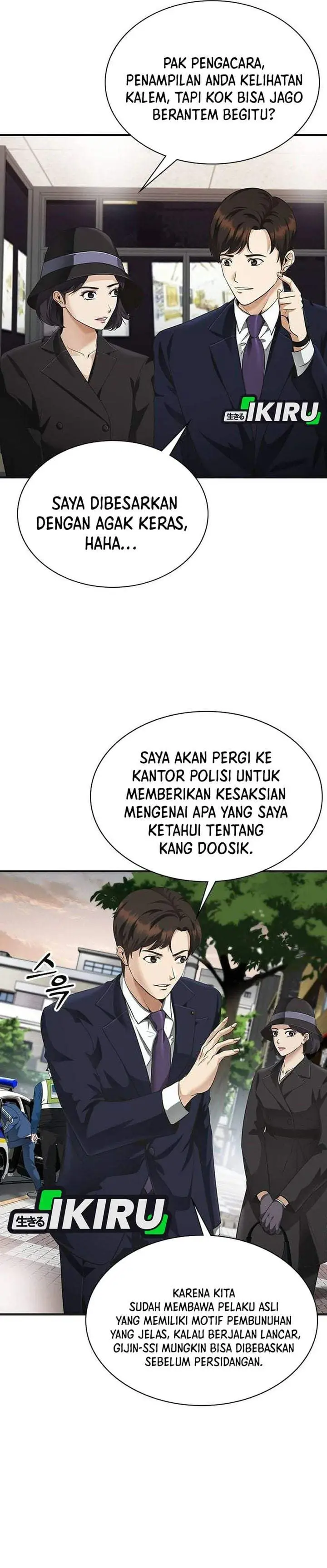 image-komik-the-lawyer-who-sees-spirits-chapter-4-2/60