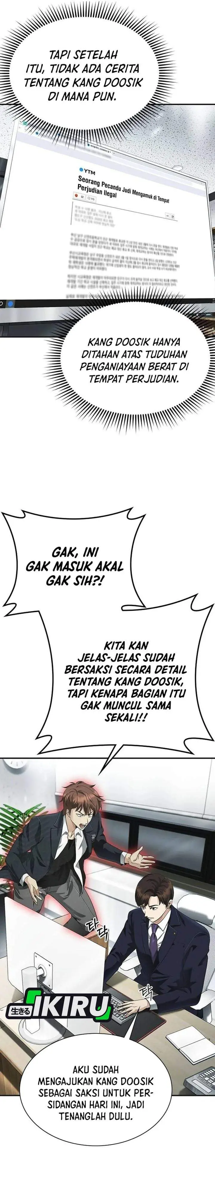 image-komik-the-lawyer-who-sees-spirits-chapter-4-3/60