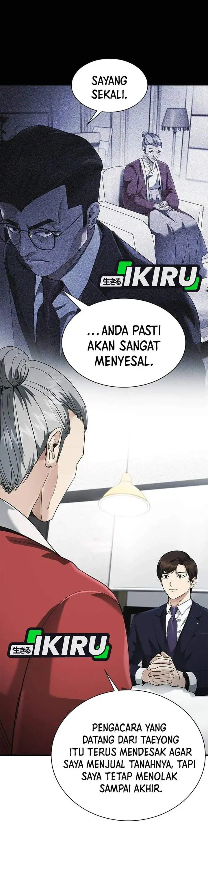 image-komik-the-lawyer-who-sees-spirits-chapter-4-14/60